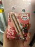 甘蒂牧场（MUH）丹麦进口草莓味牛奶风味乳200ml*12盒整箱 营养早餐 下午茶 学生 实拍图