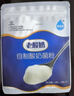 佰生优 老酸奶 自制酸奶菌粉10g/袋(1g*10条) 可做冷萃酸奶发酵剂 实拍图