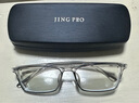 WAN XIN 新款 1.67超薄高清防蓝光镜片男可配度数送商务眼镜框女Z 56118透明蓝 超轻盈8.9克 配万新1.60MR-8超薄防蓝光镜片 实拍图