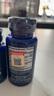 life extension沿寿24小时脂质体维生素C成人vc维生素咀嚼片儿童增强免疫力美国 60片/瓶【7倍高吸收】 实拍图