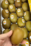 佳沛（zespri）新西兰  阳光金奇异果25-27粒原箱特大果单果约124-146g 猕猴桃 实拍图