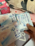 怡丽evenly新素肌量大防漏日用棉柔卫生巾240mm16片 实拍图