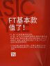 FitonTon男士内裤男平角裤抑菌无痕莫代尔四角短裤头4条装 XL 实拍图