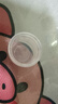 贝览得（beautyblend）分装瓶 真空分装盒旅行带盖透明便携化妆品小样空盒 20G霜瓶 实拍图