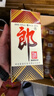郎酒 郎牌郎酒 53度 酱香型白酒 200mL 整箱装  实拍图