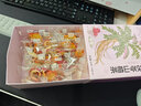 忆江南养生茶 黄芪茯苓山楂茶150克 瘦八珍金桔陈皮男女泡水喝的 实拍图