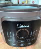 美的（Midea）电炖锅电砂锅 快炖炖汤盅电炖盅煲汤煮锅紫砂锅5.5L 双环火加热一体多功能锅 DGE55J56 实拍图