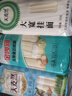 五得利天麦然澳洲麦芯软弹玉带挂面1000g汤面炸酱面筋道爽滑 实拍图