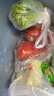 绿食者 新鲜蔬菜沙拉组合4斤 西餐色拉沙拉生菜轻食健身食材配菜 4斤【有沙拉酱】 实拍图