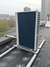 海尔（Haier）中央空调10匹柜机二级能效380V【厂房餐厅大厅】10P立式RFLDC280DXSAYC(G) 裸机免人工费 京东自营 实拍图