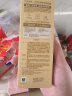 大宝水感多效防晒露50gSPF50+高倍防晒霜防水防汗面部护肤品 实拍图