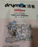 洁客（Drymax）膨润土豆腐砂混合猫砂懒人猫砂3.3kg*3袋共9.9kg整箱装 实拍图