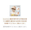 Kocotree儿童太阳帽空顶帽防晒帽春夏男童女童帽子宝宝遮阳帽太阳帽潮 玫红粉-升级版 L(54-57cm)建议8岁-大人 实拍图