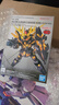 BANDAI SDEX BB战士 自由高达拼装模型 sdex敢达 男孩机甲玩具礼物 SDEX 独角兽2号机 命运女神型 实拍图