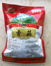 西峡香菇干货新货冬菇大香菇新鲜菌类土特产炒菜餐饮食材产地直供 西峡大香菇500g 西峡香菇/产地直供 实拍图