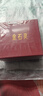 金石灵朱砂手串护身符和田玉大日如来生肖守护佛情侣手链马年本命年礼物 实拍图