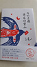 我的灵魂骑在纸背上（三毛生前未发表文字初次出版，30周年纪念重磅上市） 实拍图