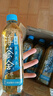 可口可乐淳茶舍茶饮料纯茶饮料 回甘冷萃茶 迪丽热巴代言新旧随机临期品 茉莉花茶冷萃480ml*12瓶 实拍图