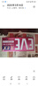 EVE日本白兔EVE小粉盒止疼药 姨妈痛经生理止痛头痛经痛感冒发热扑热息痛甲流感冒用药 升级版布洛芬40粒 实拍图