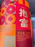 八马茶业 铁观音 大红袍 黄金桂 工夫红茶 白茶 普洱 茉莉花茶 茶叶自己喝 抱富【七大茗茶】280g 实拍图