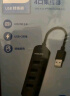 飞利浦USB3.0分线器扩展坞高速4口HUB集线器拓展坞 适用笔记本台式电脑一拖多转换器转接头带供电口1.5米 实拍图