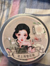 形象美卡贝娜老上海茉莉精油保湿雪花膏滋润乳液面霜擦抹脸油护肤品男女 实拍图