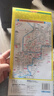 2025年新版 重庆CITY城市地图（重庆市交通旅游地图 重庆游览图 重庆城区地图）自驾游旅行“急救包”环保材质   实拍图