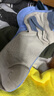 猫人【冰丝无痕】男士内裤男抗菌夏季凉感透气平角短裤男生四角3条装 实拍图