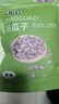 味！你好新货吊瓜子500g奶油椒盐原味特产中大颗粒小包装坚果休闲零食小吃 奶油味250g+原味250g共500g 实拍图