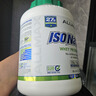 ALLMAX蛋白粉 天然萃取0添加天然分离乳清蛋白粉增肌粉美国原装进口 5磅分离巧克力 87% 实拍图
