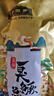 老徽乡正宗臭鳜鱼安徽黄山特产徽州臭桂鱼生鲜年货春节年夜饭家宴预制菜 净膛3条装（带包装称重） 单条约400g（±25g） 实拍图