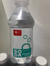 幂卜苏打水饮料整箱350ml/瓶无糖无气弱碱性厂家直销原箱特价批发 【整箱48瓶】特价装 限时促销【厂家直发】 实拍图