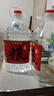 楚园春纯粮食酒泡酒白酒桶装散装白酒清香型散酒高度白酒高粱酒 52%vol 5L 1桶 实拍图