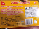 迪士尼（Disney）200片儿童拼图玩具 米奇木质铁盒拼图家居装饰生日礼物礼品 实拍图