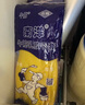 南洋牛筋乳胶100克手套防水防油清洗劳保手套小号*10双/打 原厂授权 实拍图