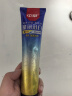 中华金纯魔丽迅白牙膏170g 清新口气 一刷迅白 专利蓝光迅白科技 实拍图