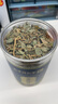 南京同仁堂 金钱草 全株广金钱草茶 可做金钱石清茶原料可泡茶煮水 实拍图