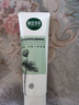 相宜本草芯净自然净妆洁面两用乳洗面奶控油卸妆清洁面部 130g*3支 实拍图
