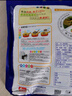 希波（since1993）羔羊肉串500g/袋 聚会食材半成品 袋装美味 油炸小吃空气炸锅即可 羔羊肉串 500g 实拍图