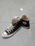 匡威（Converse）男女Chuck Taylor All Star 1970S帆布鞋162050C 39码US6码 实拍图