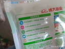 博大宝贝无盐儿童彩色蔬菜面条 钙铁锌菠菜胡萝卜紫薯细面挂面280g 实拍图