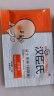 汉臣氏四联儿童益生菌含婴幼儿双歧杆菌调理胀气肠胃虚弱冻干粉 实拍图