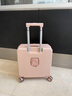 奕旅行李箱拉杆箱前开盖小型登机箱深仓旅行密码箱可上飞机皮箱子轻便 桃粉【多功能-大容量深仓】 18英寸 支持登机+破损换新 实拍图