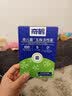 奇鹤益生菌奇鹤堂奇儿菌益生元五株活性菌（可用于婴幼儿食品的菌株） 14条*1盒 （剥开码再发货） 实拍图