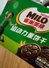 徐福记雀巢美禄【孙颖莎】同款运动力量夹心饼干礼盒高钙高铁含维生素B2 【IP联名装】浓香牛奶味504g 实拍图