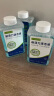 EIYEAH 适配飞利浦电动剃须刀清洗液Series5000 S7000 S8000 S9000刮胡刀刀头清洁液通用JC302替换配件 适配飞利浦剃须刀清洗液3瓶900ML 实拍图