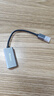 毕亚兹 USB3.0转HDMI转换器连接线 笔记本外置显卡投影仪接口电脑接电视扩展转接头高清同屏线视频拓展坞 实拍图