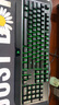 雷蛇（Razer） 黑寡妇蜘蛛标准 机械键盘 游戏键盘 办公键盘 电脑键盘 ABS键帽104键 黑寡妇标准版+蝰蛇6400 实拍图