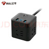 公牛（BULL）20W PD苹果快充魔方插座/插线板/插排/接线板 Type-c+USB+3孔 全长3米黑色 GNV-UU2203H 总控开关 实拍图