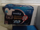 苏菲超熟睡超薄裸感肌超长量多夜用卫生巾42cm8片姨妈巾自营官方 实拍图